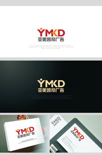 匯圖網(wǎng)廣告公司Logo與名片設(shè)計懸賞服務全解析
