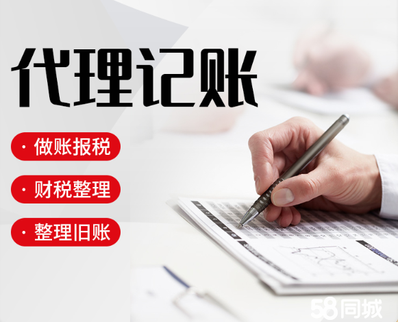 全昆山公司注冊代辦服務 一站式企業(yè)解決方案