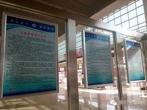 濮陽火車站最新進展 安檢設備與座椅安裝完成，出行體驗再升級
