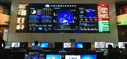 喜訊！信息集團榮登“2019中國軟件和信息技術服務綜合競爭力百強企業(yè)”榜單