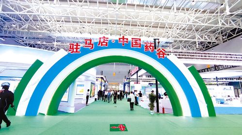 中國(guó)藥谷展區(qū) 生物農(nóng)藥技術(shù)研發(fā)蘊(yùn)藏?zé)o限商機(jī)