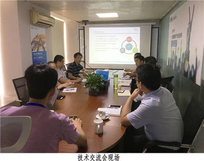 深化合作，共探未來 SABIC POE team與搜料網技術交流圓滿落幕